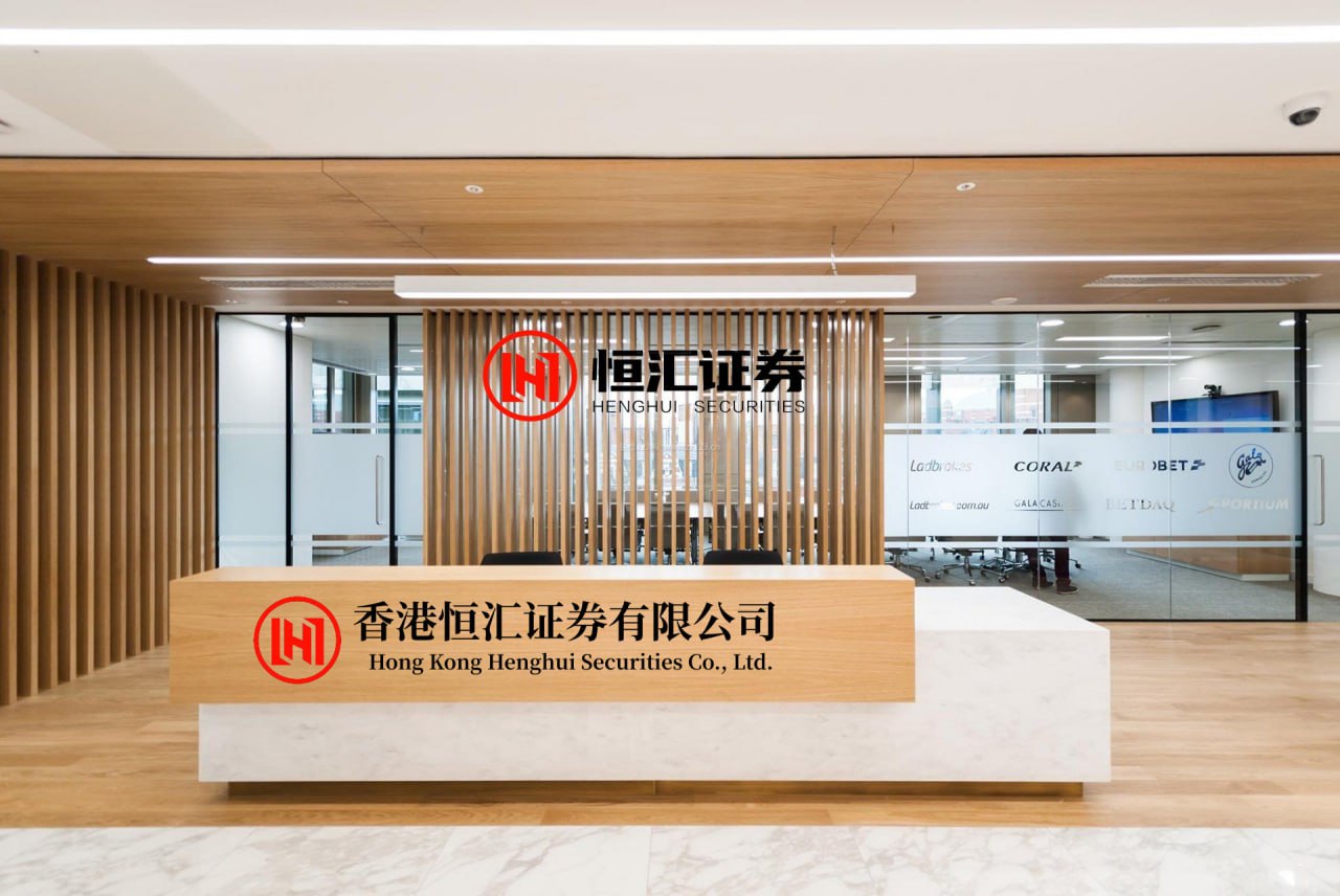 股指配资平台 2026夏季达沃斯 | 京东集团副总裁、首席经济学家沈建光：金价下跌或将减缓全球央行购金